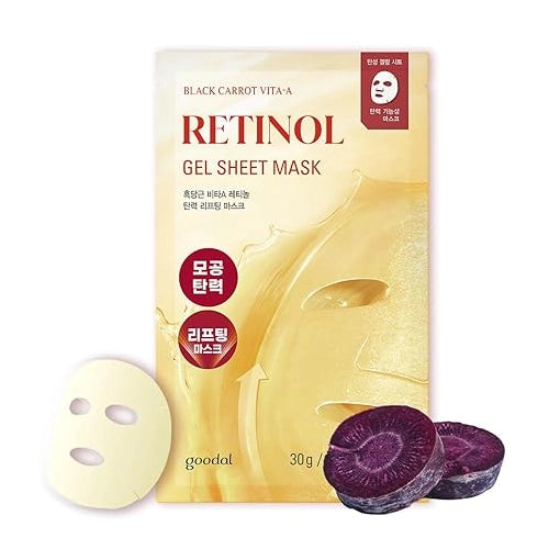 [Mascarillas faciales] Goodal Black Carrot Vita-A Retinol Liting Gel Sheet Mask (4ea)
