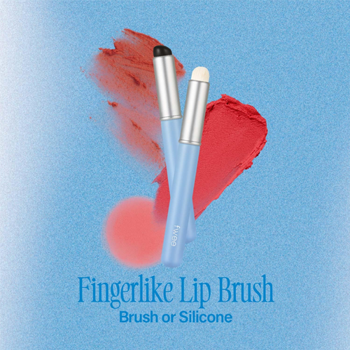 [Brocha de silicona] Fwee Fingerlike Silicone Lip Brush
