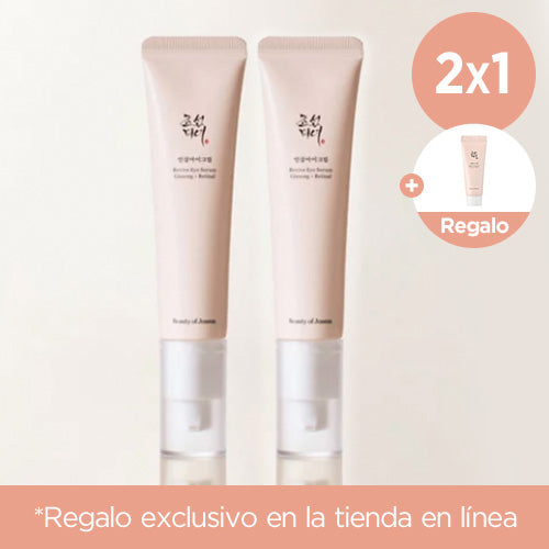 2X1 [Beauty of Joseon] Revive Eye Serum : Ginseng + Retinal 30ml  +Regalo Gratis
