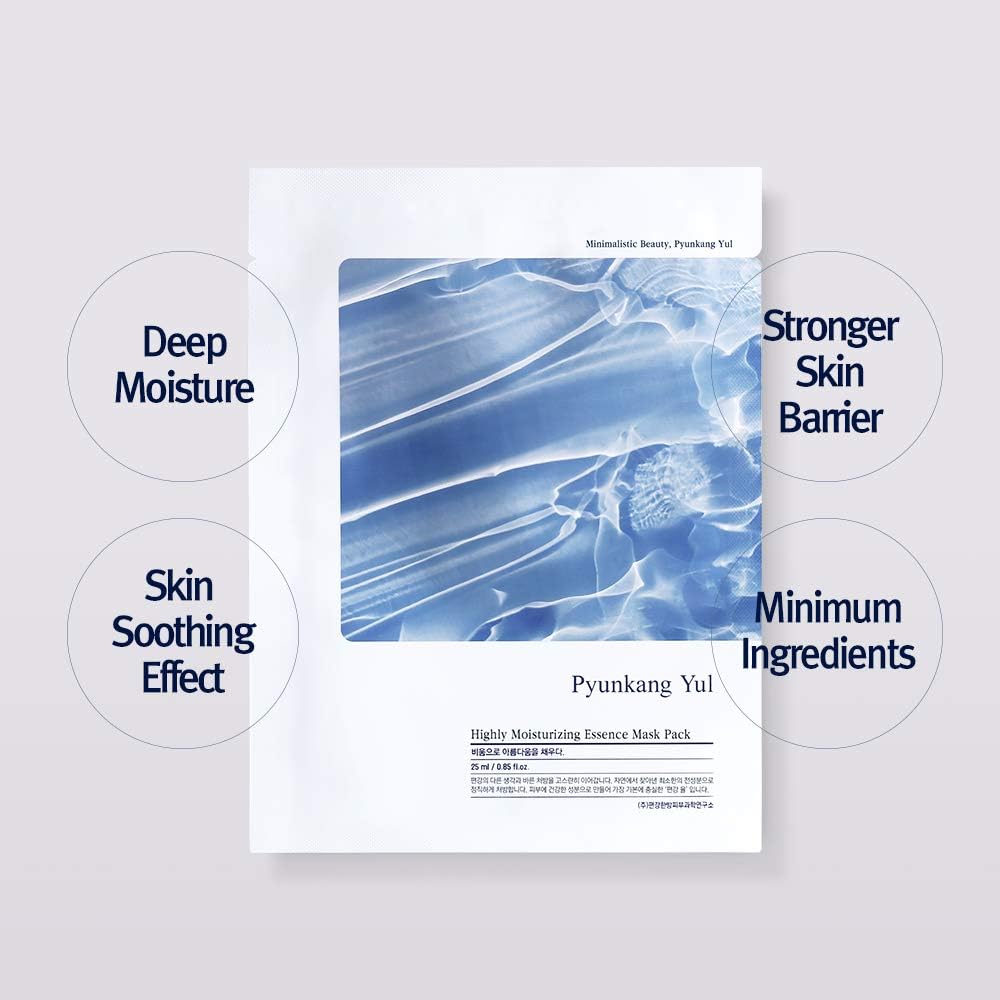 [Mascarillas faciales] Pyunkang Yul Highly Moisturizing Essence Mask Pack (10ea)