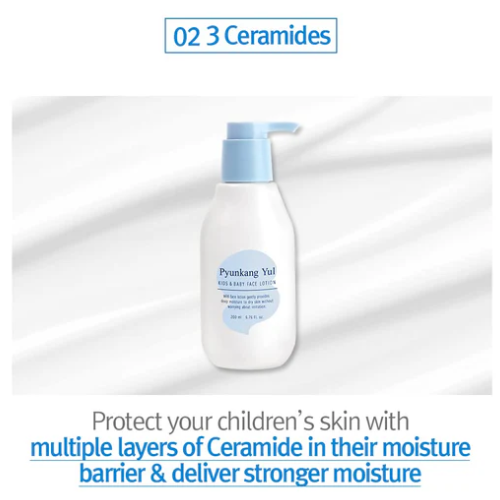 [Loción para niños] Pyunkang Yul Kids & Baby Face Lotion 200ml