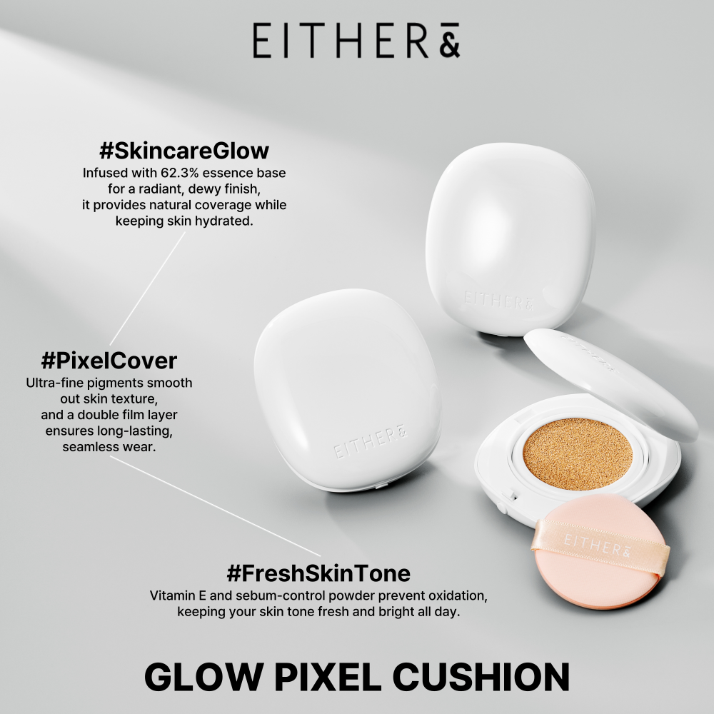 [Cushion] EITHER& Glow Pixel Cushion (14 colors)