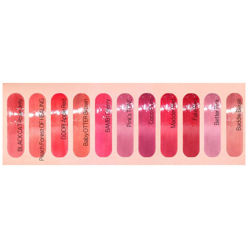 [Tinte labial] Etude Over Glowy Tint (4 colors)