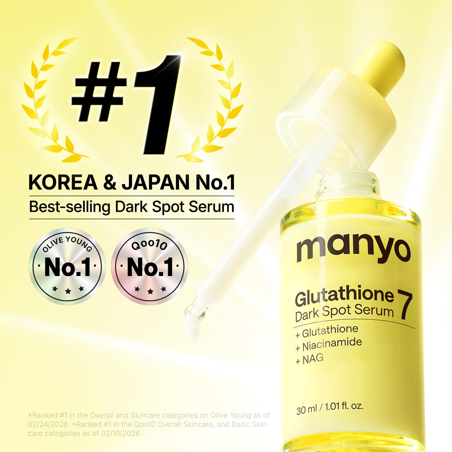 [Sérum] Manyo Glutathione 7 Dark Spot Serum 30ml