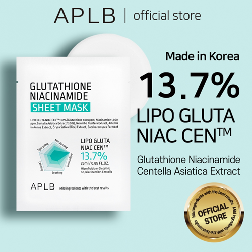 [Mascarilla facial] APLB Glutathione Niacinamide Sheet Mask (1ea)