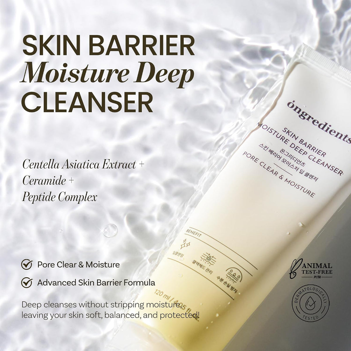[Loción] Ongredients Skin Barier Moisture Deep Cleanser 120ml