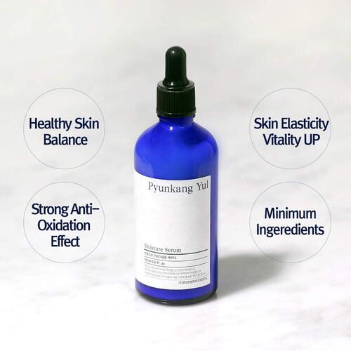 [Sérum] PyunkangYul *renewal* Moisture Serum 100ml