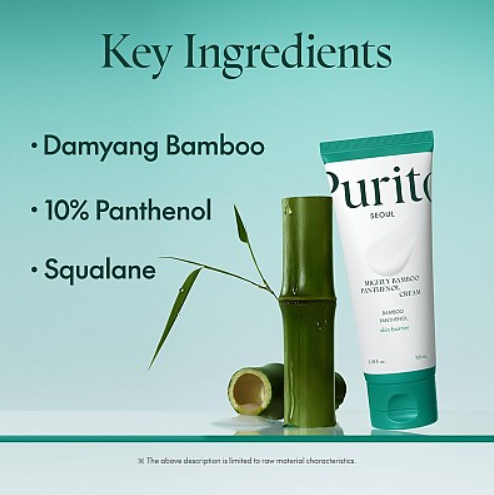 [Crema] PuritoSeoul Mighty Bamboo Panthenol Cream 100ml