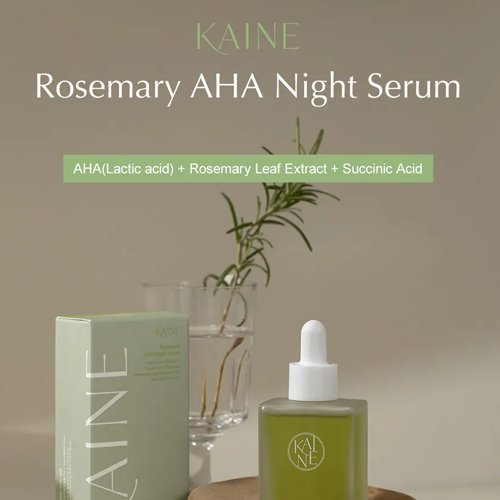 [Sérum] KAINE Rosemary AHA Night Serum 30ml