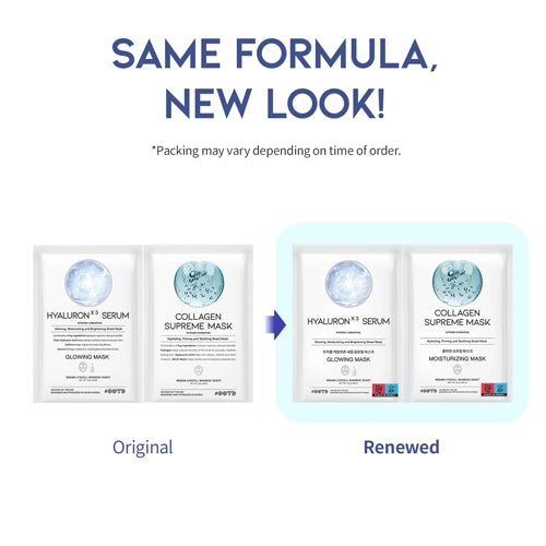 [Mascarillas faciales] OOTD Hydrating Serum Mask Set (5ea)