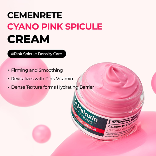 [Crema] Dr.Melaxin Cemenrete Cyano Pink Spicule Cream 50ml