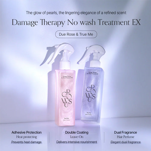 [Acondicionador sin aclarado] GROWUS Damage Therapy No-wash Treatment EX 