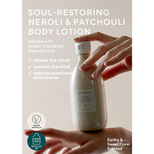[Loción corporal] aromatica Embrace Body Lotion Neroli & Patchouli 300ml