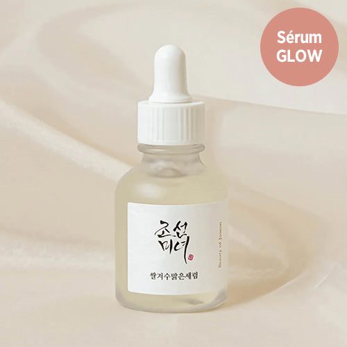 [Sérum iluminador] BoJ Glow Deep Serum: Rice + Alpha Arbutin 30ml