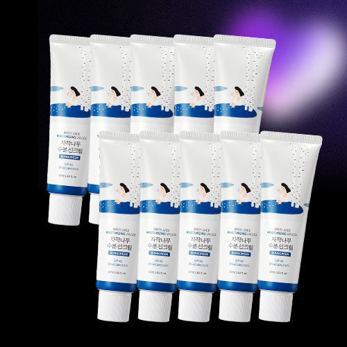 *Pack 10 uds.* [Protector solar] ROUND LAB Birch Moisturizing Sunscreen UVLock 50ml Bundle + Regalo