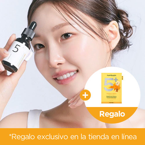 [Sérum] numbuzin No.5+ Glutathione Vitamin Concentrated Serum 30ml