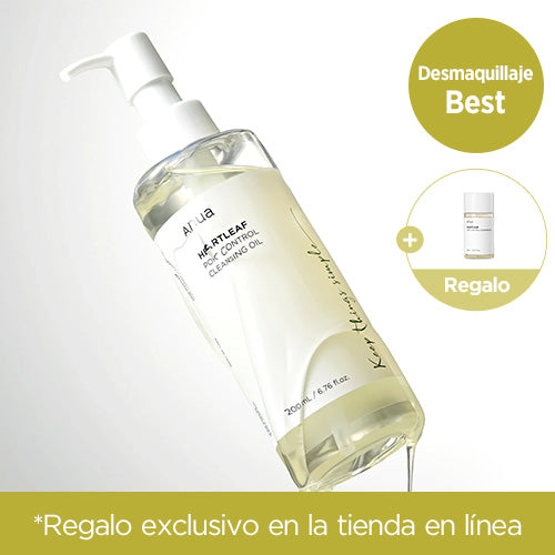 [Aceite limpiador facial] Anua Heartleaf Pore Control Cleansing Oil 200ml + un regalo por pedido