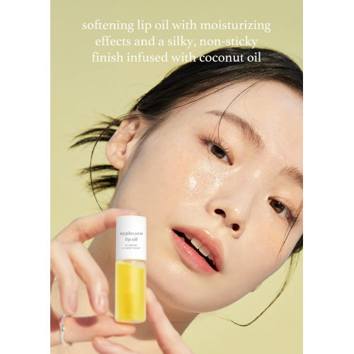 [Aceite de labios] nooni Applecoco Lip Oil 3.7ml