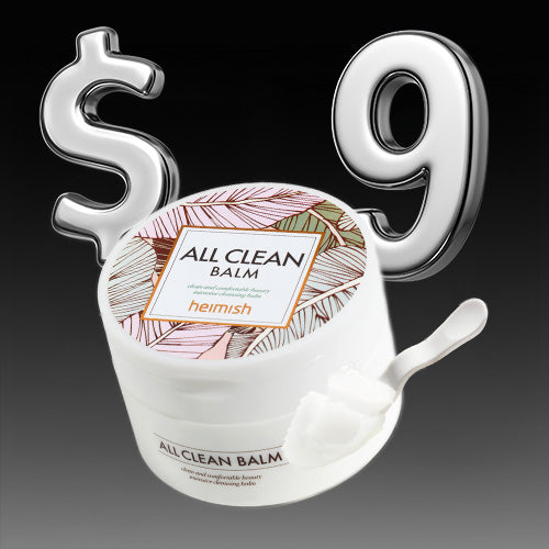 *SALE* [Bálsamo limpiador] Heimish All Clean Balm 120ml