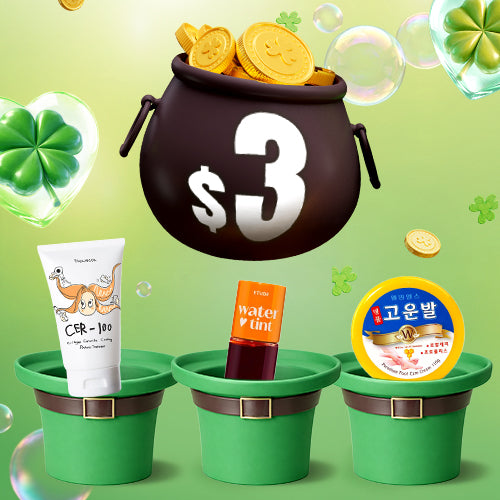 *Precio Fijo* Solo $3: Aprovecha esta suerte