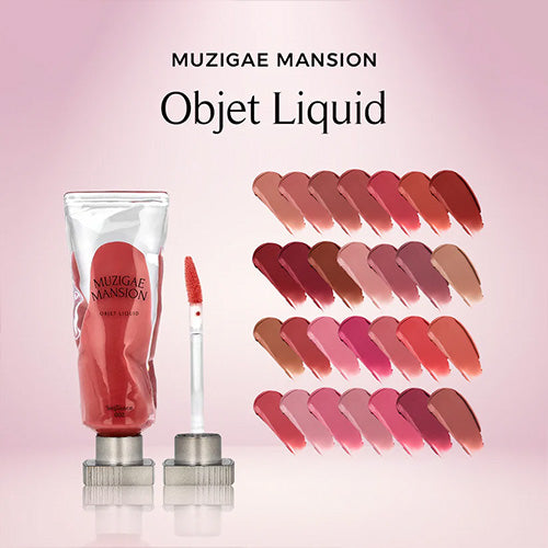 [Tinte labial] MUZIGAE MANSION Objet Liquid (8 colors)