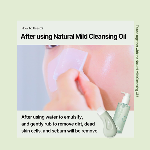 [Herramienta removedora puntos negros] ilso Deep Clean Master