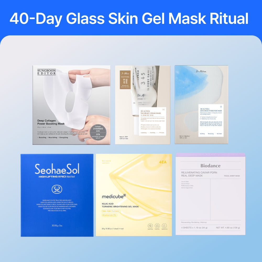 [Set Especial] StyleKorean 40-Day Glass Skin Gel Mask Ritual