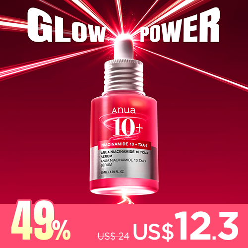 *SPECIAL PRICE* [Sérum antimanchas] Anua Niacinamide 10% + TXA 4% Serum 30ml