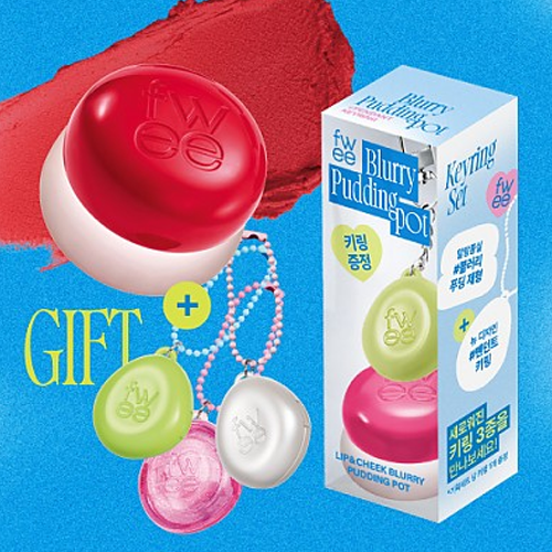 [Multiuso labial y colorete] Fwee *Keyring Set* Lip&Cheek Blurry Pudding Pot (3 colors)