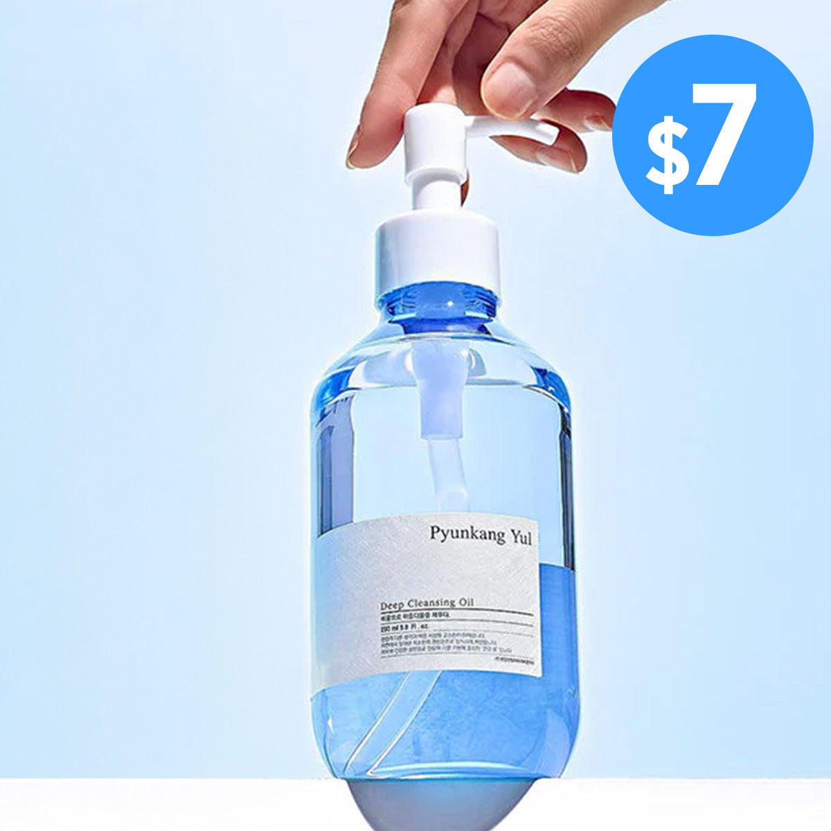 *SPECIAL PRICE*[Aceite limpiador facial] Pyunkang Yul Deep Cleansing Oil 290ml