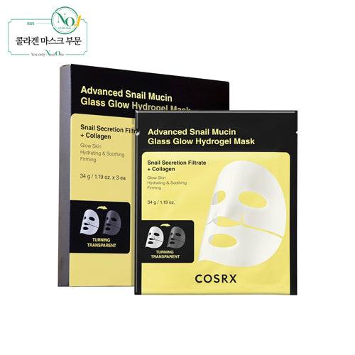 [Mascarillas faciales] COSRX Advanced Snail Mucin Glass Glow Hydrogel Mask (3ea)