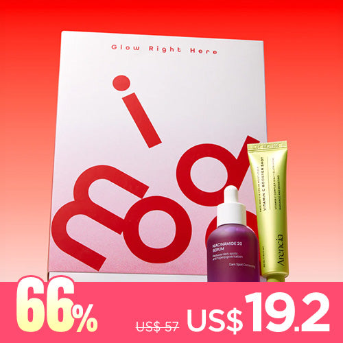 *SALE*[Pack Regalo] Sérums Iluminadores para mejora del tono: Jumiso Niacinamide 20 Serum + Arencia Vitamin C Booster Shot