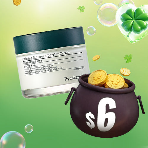 *Precio Fijo* Solo $6: Aprovecha esta suerte