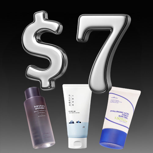 *$7 OFERTA* ¡Especial del Black Friday!