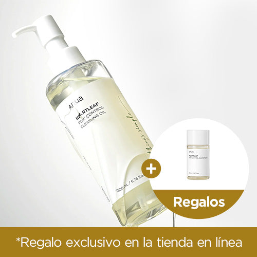 *SPECIAL PRICE*[Aceite limpiador facial] Anua Heartleaf Pore Control Cleansing Oil 200ml