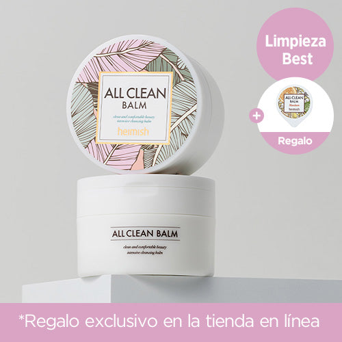 [Bálsamo limpiador] Heimish All Clean Balm 120ml+ un regalo por pedido