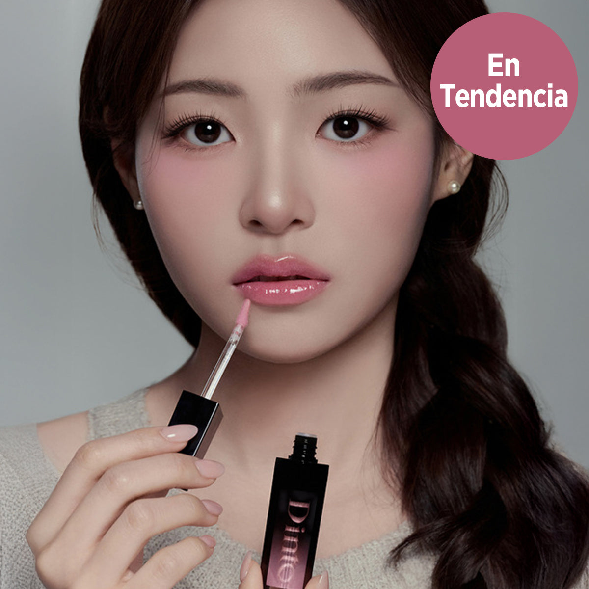 [Tinte labial] Dinto *Peter&Wendy* Lip Glace (2 colors)