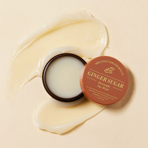 [Mascarilla de labios] Etude Ginger Sugar Overnight Lip Mask 23ml