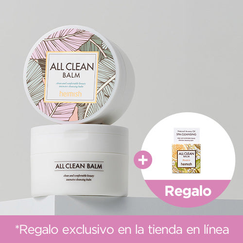 *SPECIAL PRICE*[Bálsamo limpiador] Heimish All Clean Balm 120ml