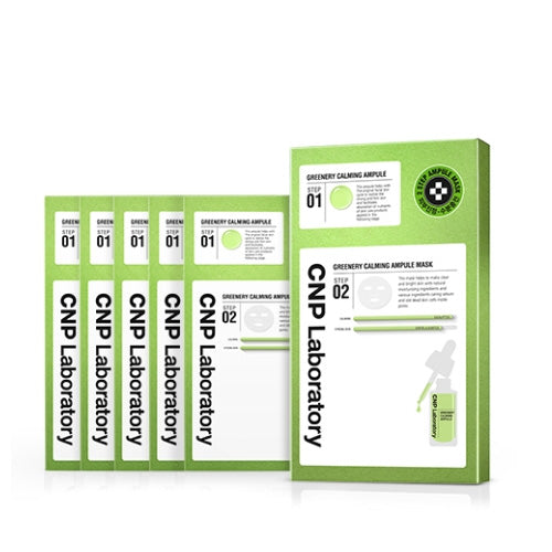 [Mascarillas faciales] CNP Laboratory 2-Step Greenery Calming Ampule Mask (5ea)