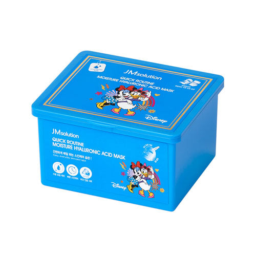 [Mascarilla facial] JM Disney Quick Routine Moisture Hyaluronic Acid Mask (30ea)