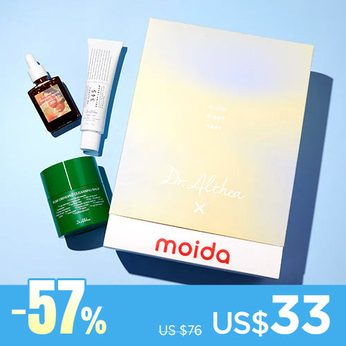 *SUPER PRECIO*[Caja de Belleza] Dr. Althea Rutina 345: Crema 345 + Sérum C Boosting + Pure Grinding Cleansing Balm