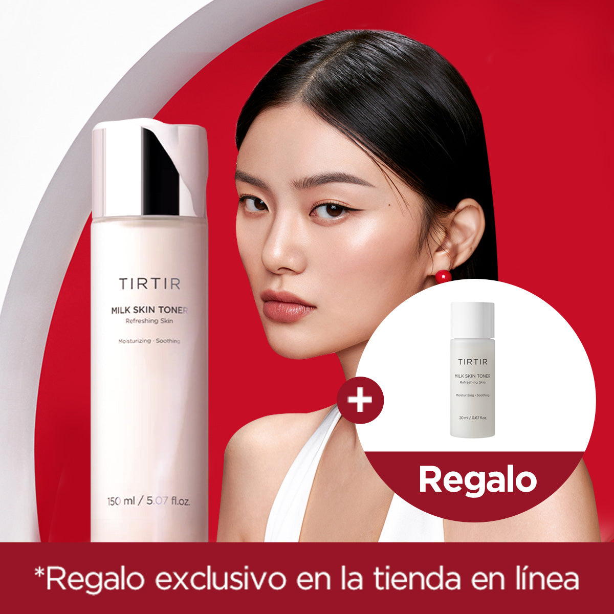 [Tóner] TIRTIR Milk Skin Toner 150ml