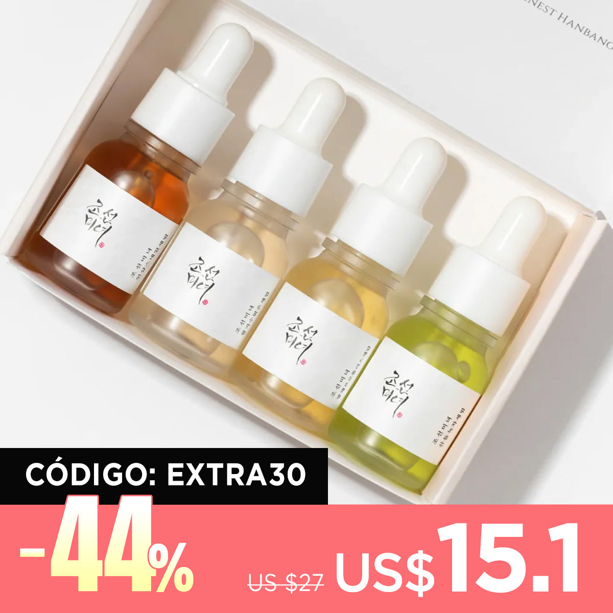 [Pack de sérum] BoJ Hanbang Serum Discovery Kit