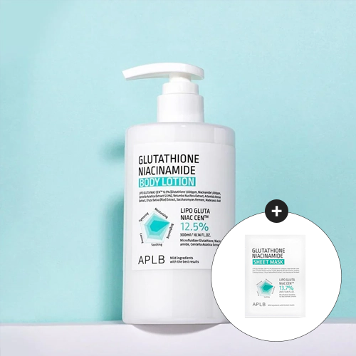 *SPECIAL PRICE*[Loción corporal] APLB Glutathione Niacinamide Body Lotion 300ml + Regalo