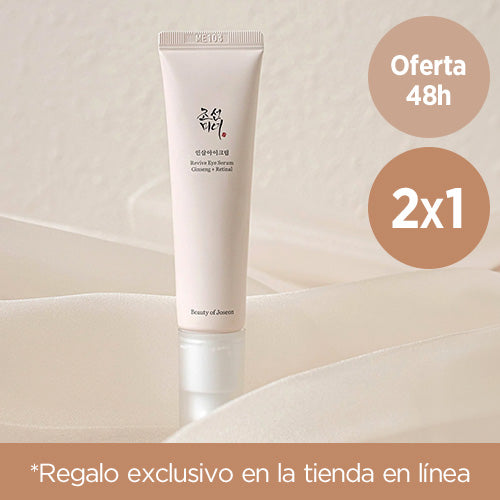 2x1 *SALE* [Sérum contorno de ojos] BoJ Revive Eye Serum : Ginseng + Retinal 30ml