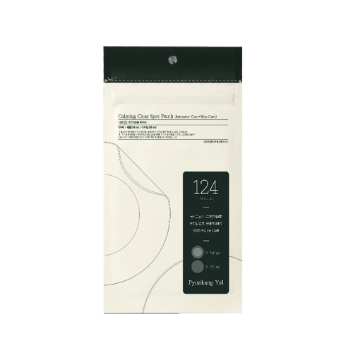 [Parches para acné] Pyunkang Yul Calming Clear Spot Patch (Intensive Care+Slim Care)