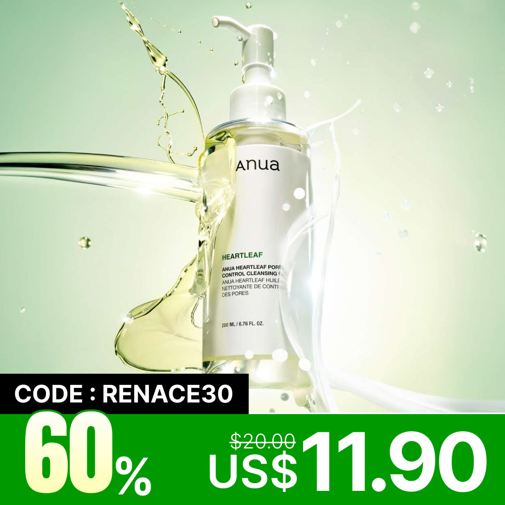[Aceite limpiador facial] Anua Heartleaf Pore Control Cleansing Oil 200ml