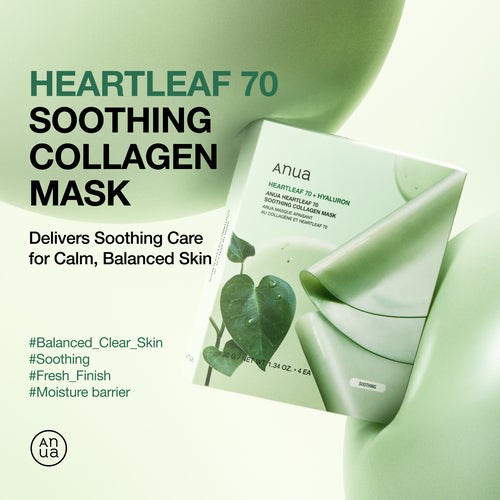 [Mascarillas faciales] Anua Heartleaf 70 Soothing Collagen Mask (4ea)