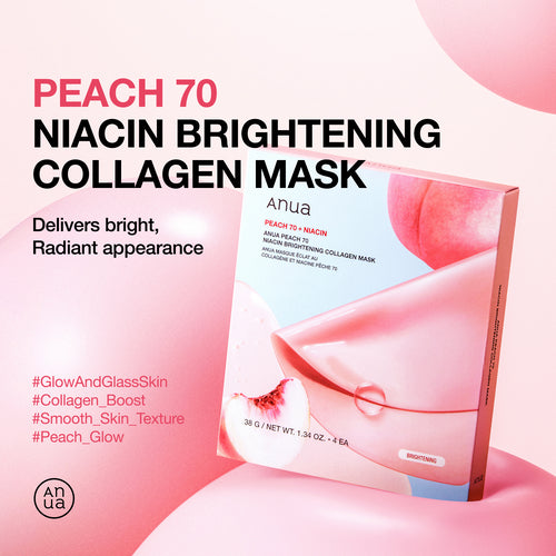 [Mascarillas faciales] Anua Peach 70 Niacin Brightening Collagen Mask (4ea)